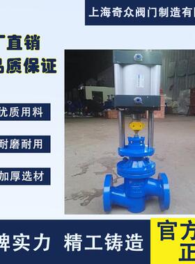 JF61动4SSF6气4衬氟截止阀