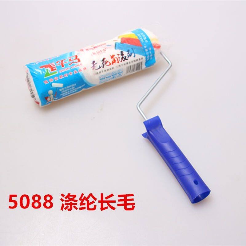 午马牌长毛滚筒滚刷热熔9寸油漆刷无死角乳胶漆刷地坪防水涂料刷