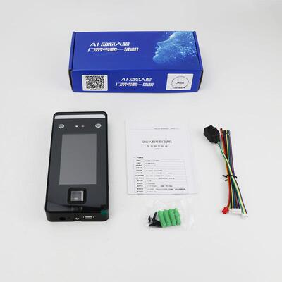 酒DK65/DK6店公人脸禁机系统楼宇办门码室指纹密刷卡联网人脸识别