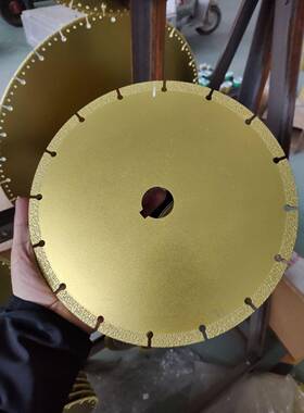 20mm230mm250mm焊锯片钢丝0管玻璃钎纤彩钢瓦不锈钢金刚维石294锯