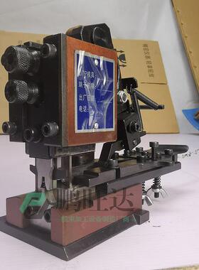 ABI直销端子模具送TP机O直端子模具直模端子机模具端子卡模