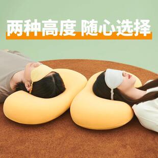 躺岛肚皮弹枕.0记忆棉枕头助睡眠慢回枕躺岛/猫护猫颈枕侧3睡枕支