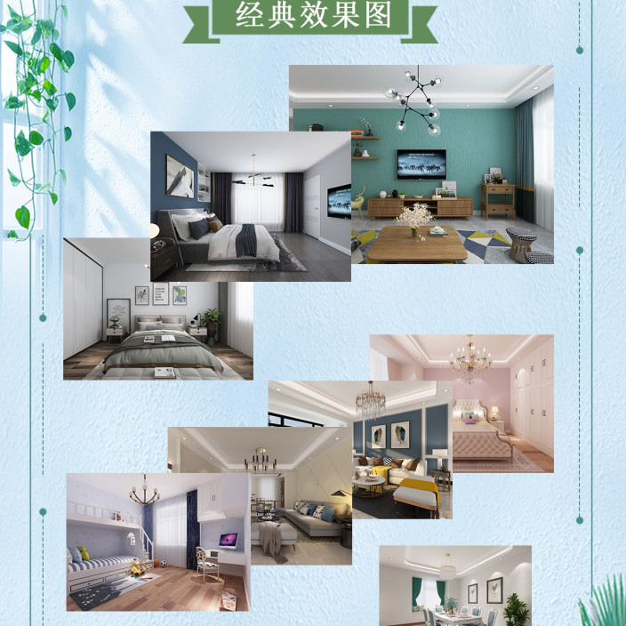 上层上品水性硅藻泥液体硅藻泥20kg可替墙漆乳胶漆壁纸涂料