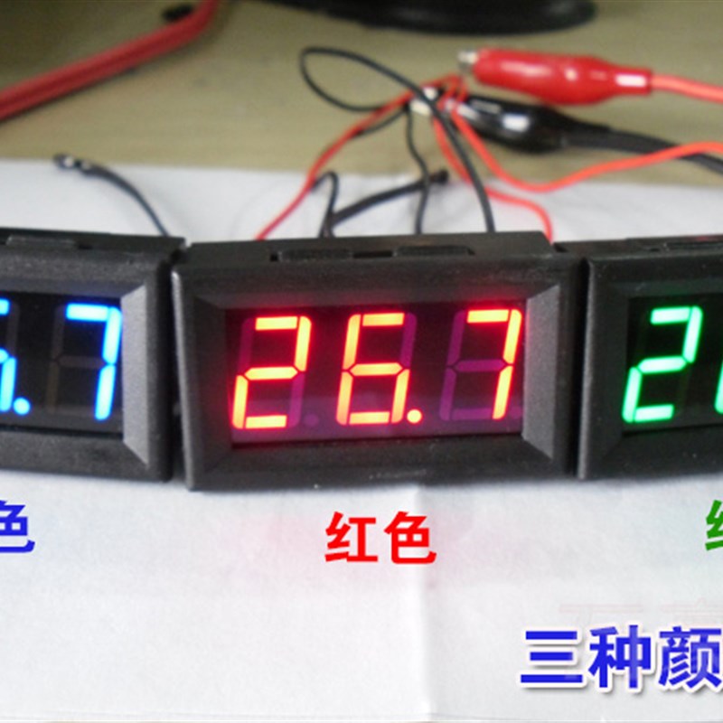 XH-Ba302 数显温度计 嵌入式温度表 数码管显示 -50~110精密测温