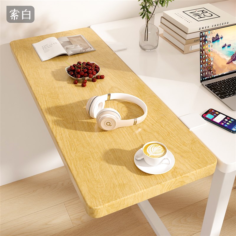 桌面延长a板免打孔可折叠办公桌延伸板书桌扩展神器键盘加宽手托