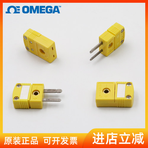 OMEGA原装进口K型插头SMPW-K-M插座SMPW-K-F热电偶连接器公母插件