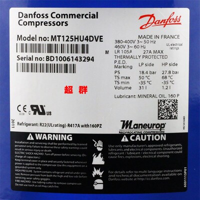 MT125HU4DVE MT125HM4CVE MTZ125HU4VE全新丹佛斯美优乐压缩机10P