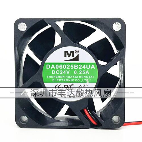 全新 一盟 DA06025B24UA 6025 24v 0.25a 6CM 变频器电源散热风扇