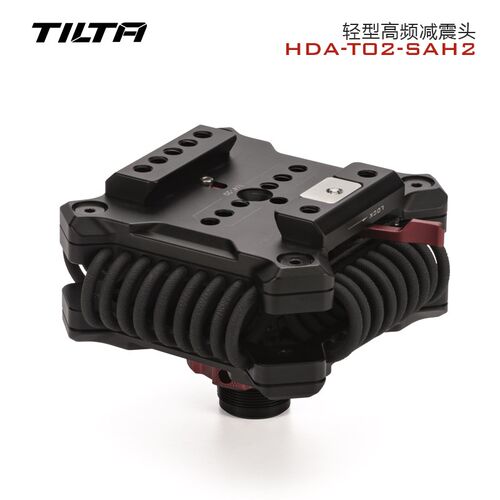 TILTA铁头 车拍支架 轻型高频减震头 车拍配件