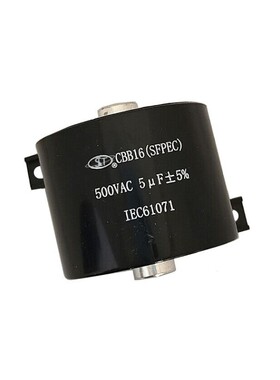 电焊机高压薄膜电容CBB16 500VDC 5UF 无感吸收电容5uf500V电容黑