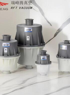 鲍斯BSC真空泵BSF10 BSF30 BSF120油雾分离器排气过滤器鲍斯滤芯