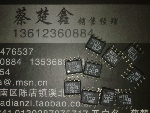 REF43GS  F43GS进口原装拆机集成IC 贴片IC 质量保证 特价