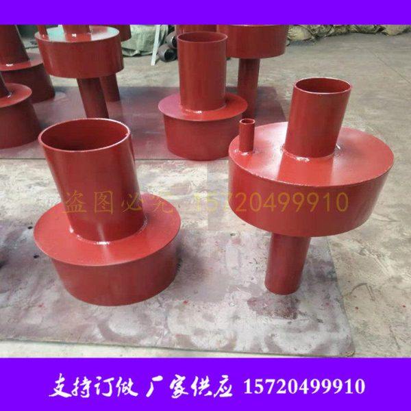 厂家热销电厂蒸汽管道用疏水盘合金12Cr1MoVG碳钢排气管用疏水盘,五金/工具,工业管道及配件,淘宝优惠券,粉丝福利购,淘宝优惠卷