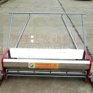 轨道式水稻播种机手推式水稻播种机铺土插机配套用水稻育苗播种机