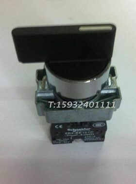 两位长柄选择开关 XB2-BJ73C左边复位右边手动