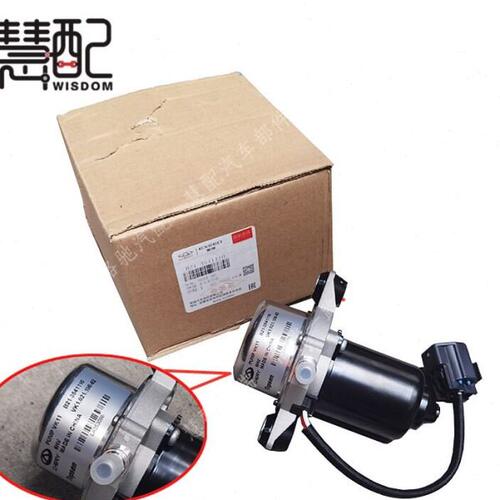 原厂配件 适用奇瑞瑞麒G5 G6 威麟X5 V5真空泵总成全新 大库4S件