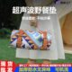 皮带提手超声波野餐垫加厚防水防潮垫民族风系列户外露营帐篷地垫