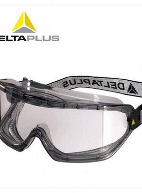 代尔塔 101104 PC 镜片 透明 防护 眼镜 防目镜 防雾 喷溅 防刮擦