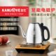 金灶茶艺电磁茶炉全自动电煮茶炉烧水壶泡茶专用多功能电磁炉家用