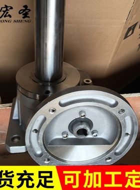 SWL系列同轴式蜗轮丝杆升降机 SWLD20T电机直连式升降器