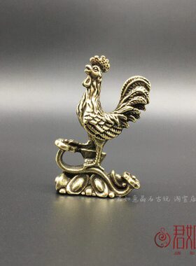 实心黄铜吉祥如意摆件 全铜迷你小公鸡踩如意美好寓意铜摆件