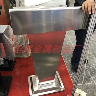 不锈钢电镀玫瑰金色演讲台酒店前台接待礼仪台发言台签约台物业写