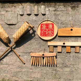 乡村新农村建设挂饰农庄装饰品农庄民宿农博会农具墙饰农耕挂件