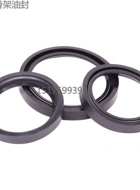 唇型软油封J型无骨架密封圈650x700x25 665x715x25 670x720x25