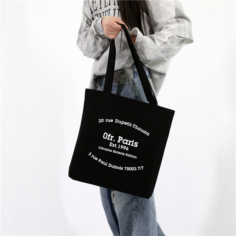 巴黎OFR书店男女单肩r帆布包全棉自然环保袋学生书包文艺经典定制
