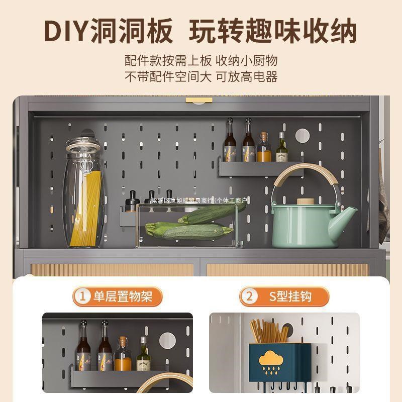 厨房置物柜洞洞板餐边柜r加厚储物柜简易双层置物柜多功能收纳碗