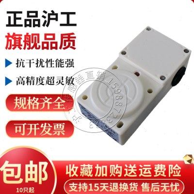 无触点接近开关晶体管感应传感器3SG3266-1BR86/LJ60B45-25-J/EZ,电子/电工,感应开关,淘宝优惠券,粉丝福利购,淘宝优惠卷