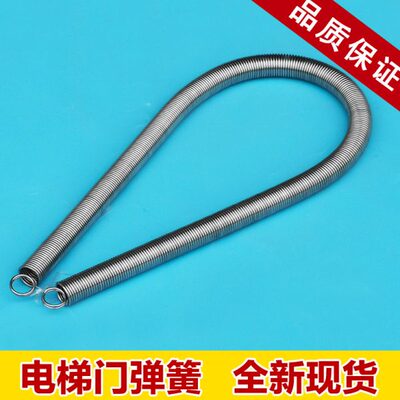 蒂森电梯厅门弹簧长655mm希尔康快速电梯门弹簧现货电梯配件