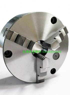 现货加工中心数控车床四轴卡盘手动6寸夹头K21-160前穿孔卡盘