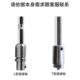 万畅T型L型电钻管道疏通器连接轴电动通下水道工具连接杆弹簧接头