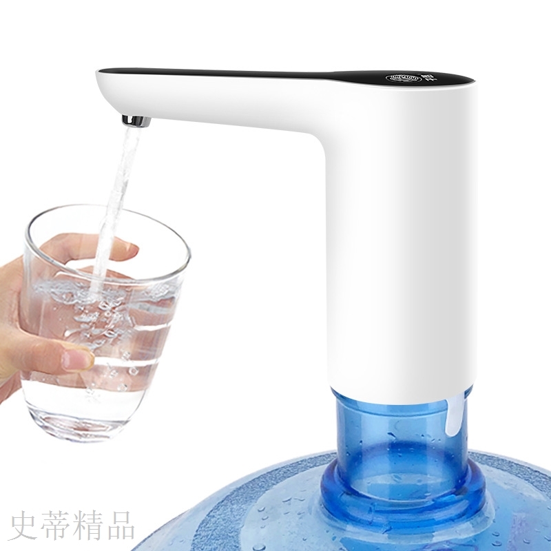 桶装水抽水器电动家用矿泉v纯净水大水桶饮水器按压自动智能饮水