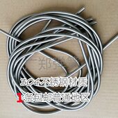 304不锈钢0.6 0.7 0.8线径长1m现货保护拉簧无耳拉簧拉簧护线拉簧