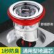 浴室地漏塞子配件防臭弹跳芯提篮式 漏水塞防返味下水管厨房地漏芯