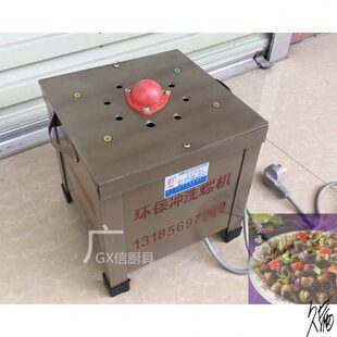 田螺去尾工具螺蛳商用厨房型半自动剪螺机切机器石钉剪坑螺丝机尾