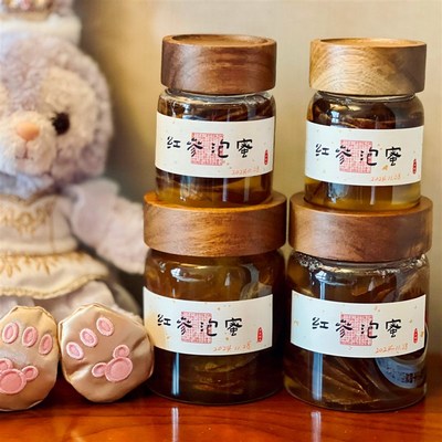 蜂蜜密封b罐专用瓶高硼硅玻璃罐高丽红参桂花人参五味子泡蜜分装