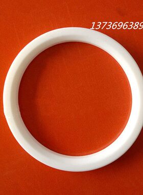 DN80球阀四氟密封圈 Q41白色塑料王垫片 球体球芯垫 3寸球阀阀座