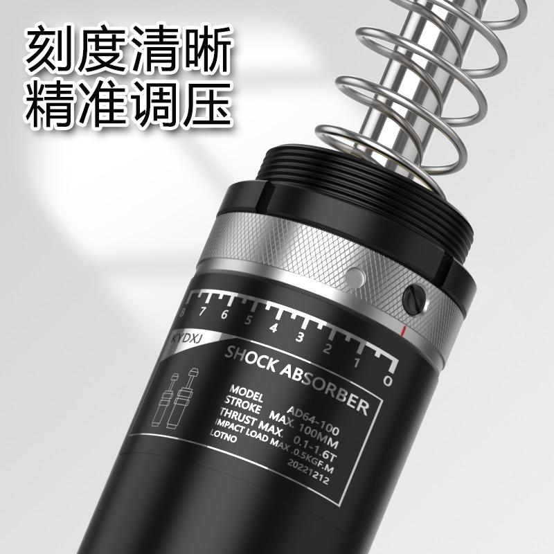 重工业重b型液压/油压缓冲器MA/AD6450/64100/64150-B美制螺纹标