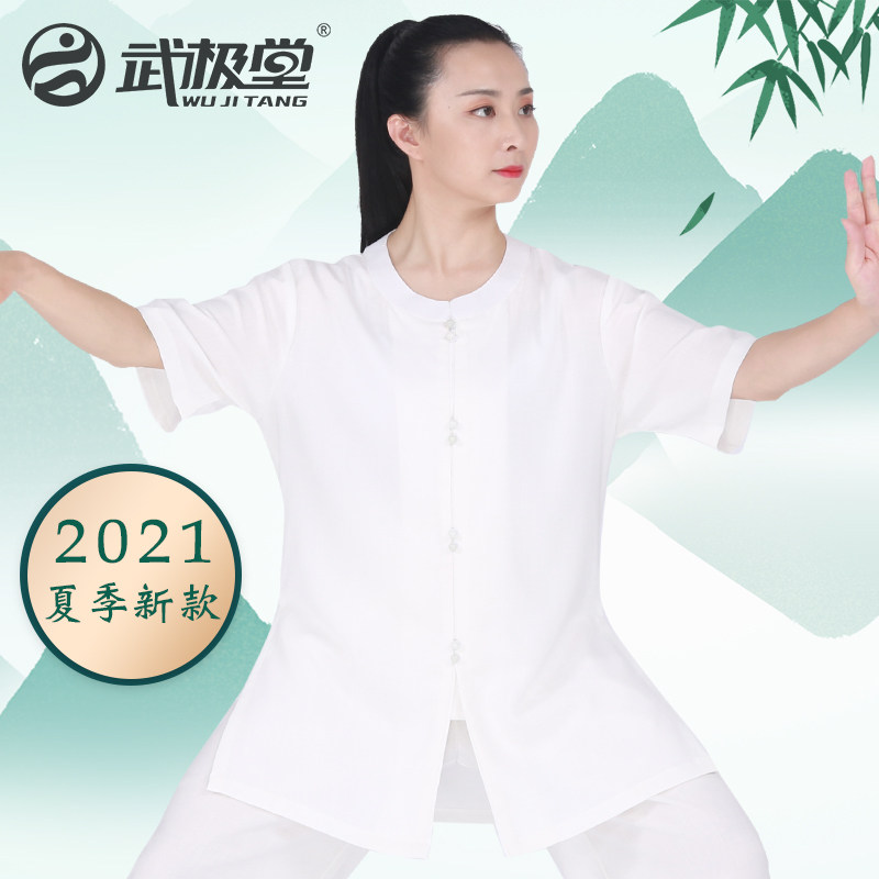 武极堂2021夏季新款女男太极服图片