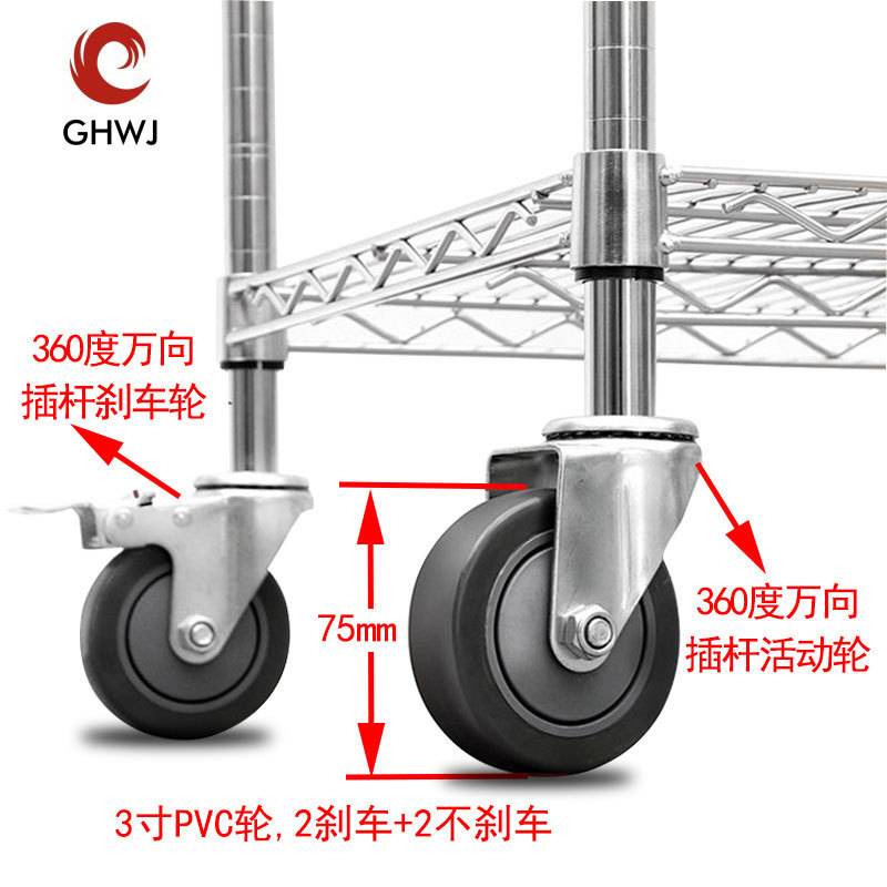 四层电商分拣车仓房物流拣货车镀铬不锈钢手推车网格货架加厚承重