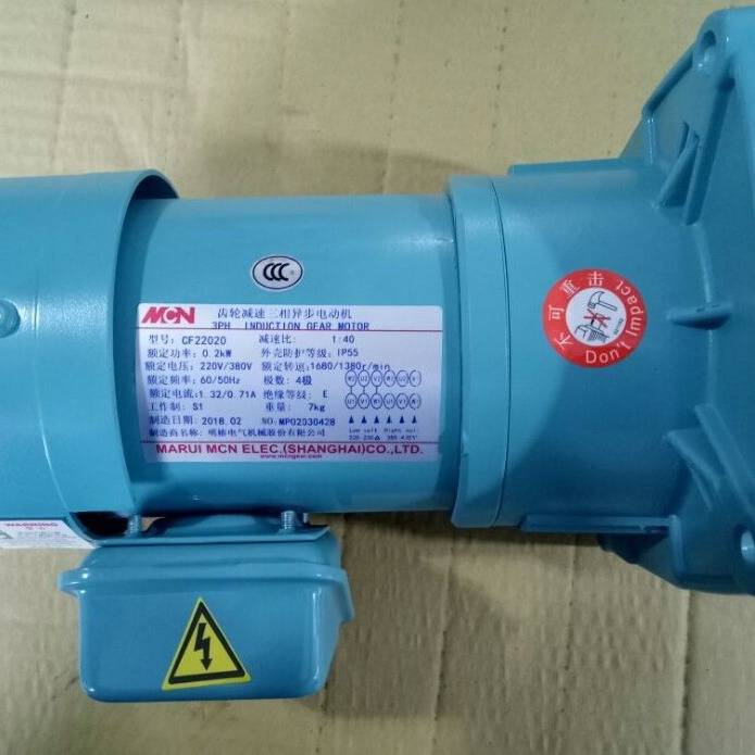 NFS22020503L 3 0.2KW MCN电机 明椿马达 NFS22040503R 3 0.4KW