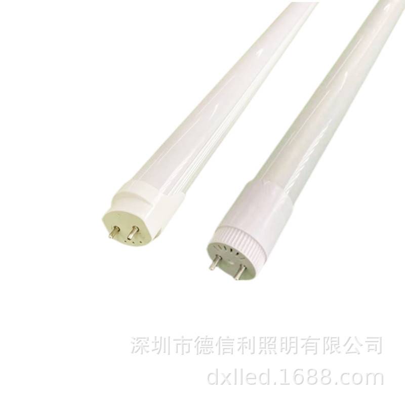 Led日光灯玻璃管t81.2米led灯管led玻璃灯管厂家直销