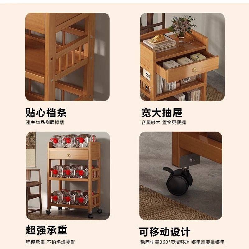 可移动多层小推车家用客厅置物茶水架带轮茶桌边收纳柜多功能
