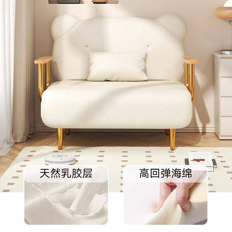 折叠沙发床家用客厅两用小户型多功能休闲阳台简易可躺双人小沙发