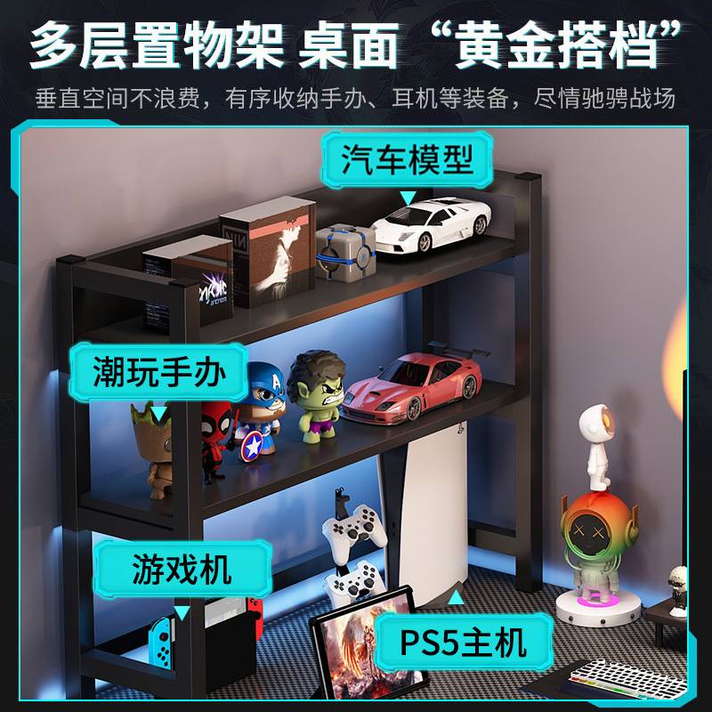 转角电脑桌台式多功能双人电竞桌L型拐角桌子书房学习桌子办公桌