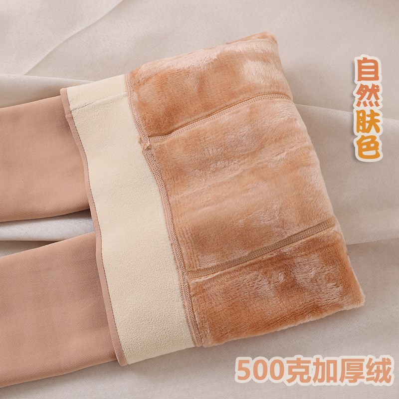 儿童光腿神器冬季加厚加绒连裤袜一体自J然肤色女童打底裤踩脚肉