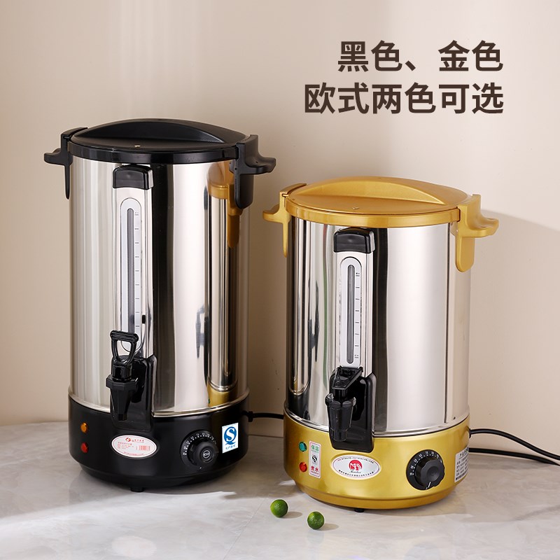 电热烧水桶商用不锈钢开r水桶电煮桶大容量保温烧水器熬汤煮凉茶
